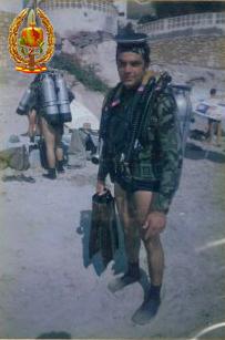 GOE II 1996 033.jpg